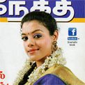Jay on the Cover of Kumudham Magazine