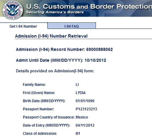 What An I-94 Locator Looks Like